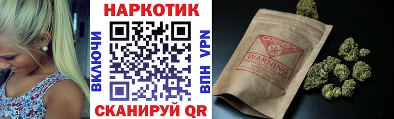 Купить Мураши Кокаин Галлюциногенные грибы Меф мяу мяу A-PVP ГАШИШ Канабис