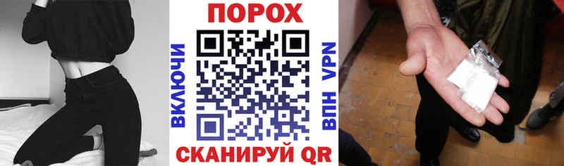 mega   Мураши  АМФЕТАМИН Premium 