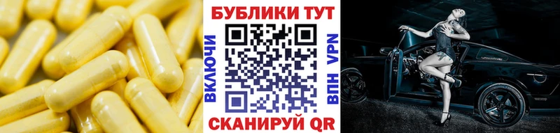 Экстази 99%  Мураши 