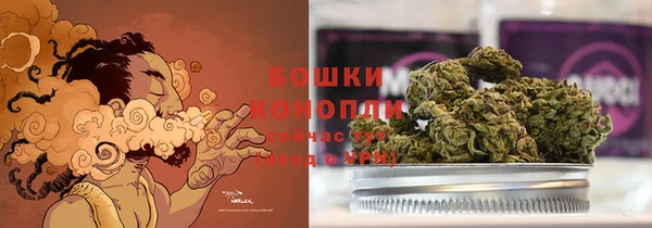 бошки Остров