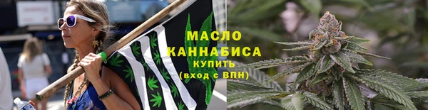 кокаин перу Осташков