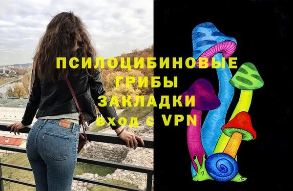 бошки Остров