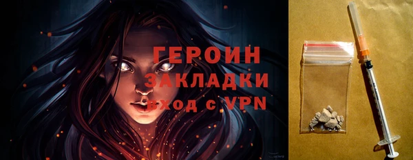 mix Нязепетровск