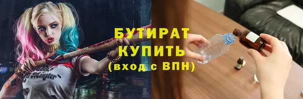 бошки Остров