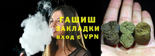 кокаин перу Осташков