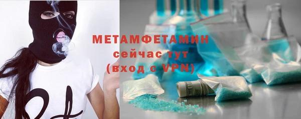 бошки Остров
