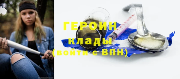 кокаин премиум Няндома