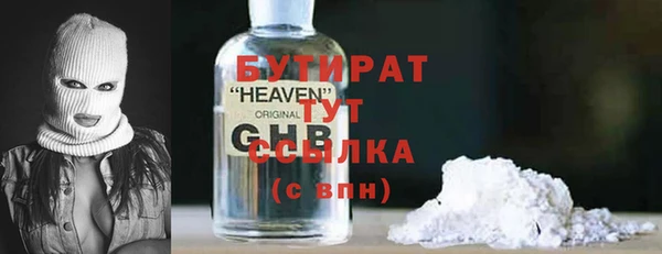 бошки Остров