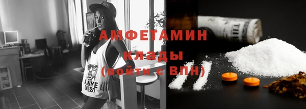 mix Нязепетровск