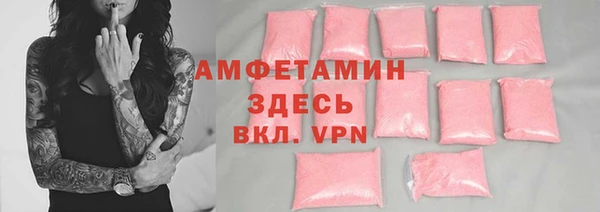 кокаин премиум Няндома