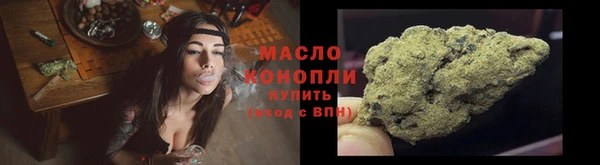 кокаин перу Осташков