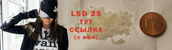бошки Остров