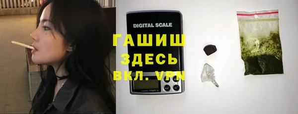 кокаин перу Осташков