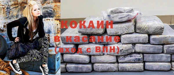 ECSTASY Нягань