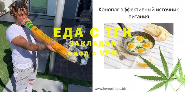 бошки Остров