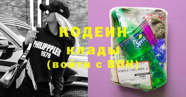 бошки Остров