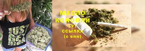 ECSTASY Нягань