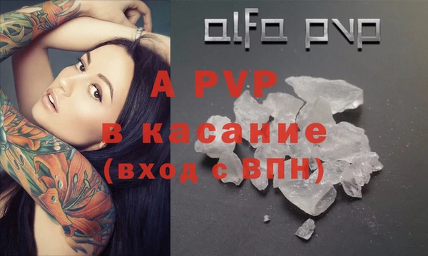 mix Нязепетровск