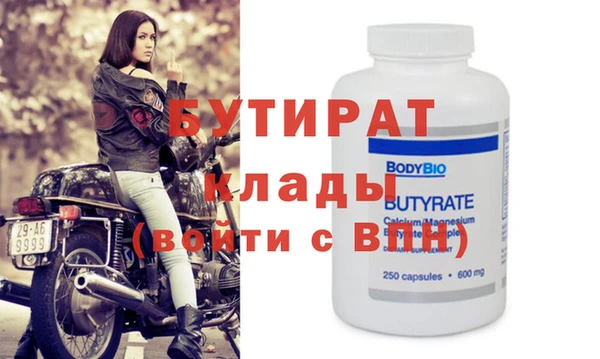 кокаин премиум Няндома