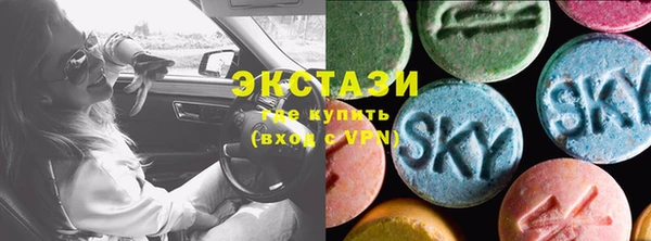 бошки Остров