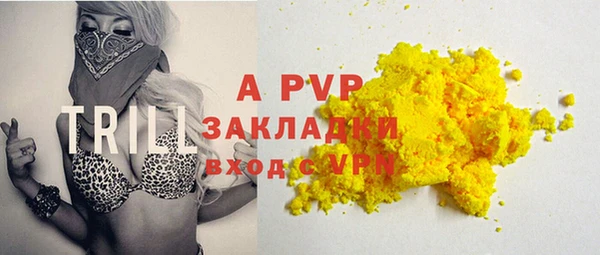 mix Нязепетровск