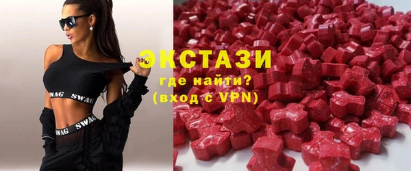 кокаин перу Осташков