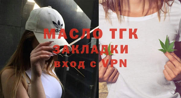 ECSTASY Нягань