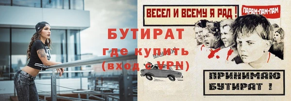 кокаин премиум Няндома