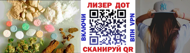 Лсд 25 экстази ecstasy  Мураши 