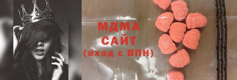 OMG рабочий сайт  Мураши  MDMA crystal  где можно купить  