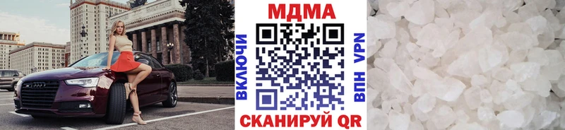 MDMA VHQ  Мураши 